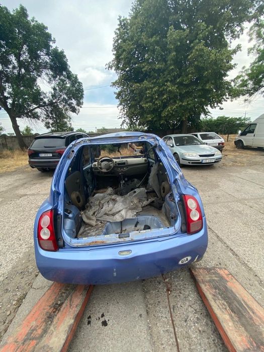 На запчасти или целиком