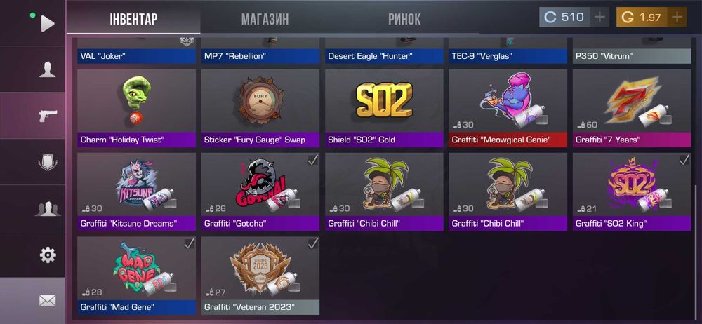 Продаю акаунти в бс і стендофі 2