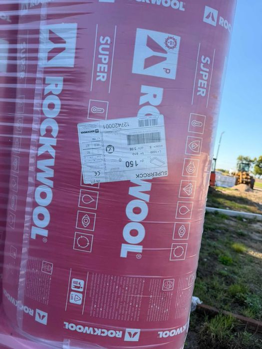 Wełna mineralna - ROCKWOOL SUPERROCK 0,035 150 mm, 3,05 m2