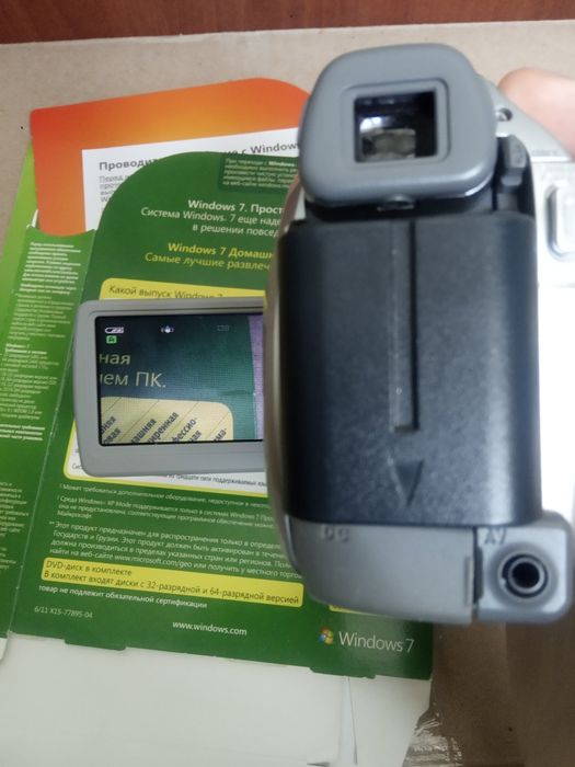 Видеокамера JVC GR-D320E