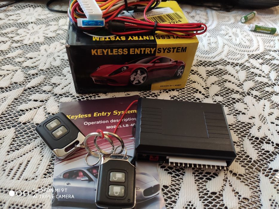 Блок управления центральным замком