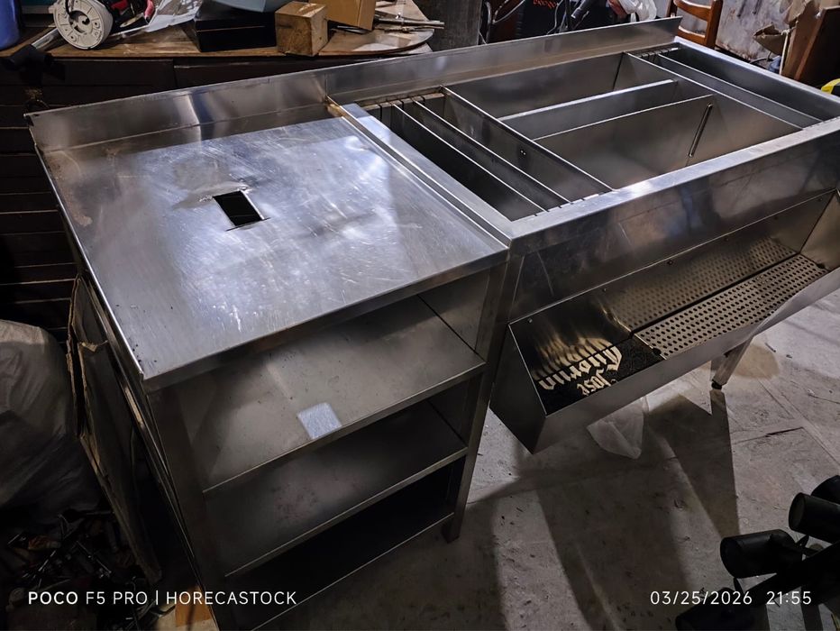 Барна станція,барная станция