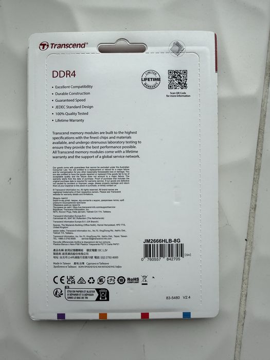 Оперативная память Transcend ddr4 8 2660