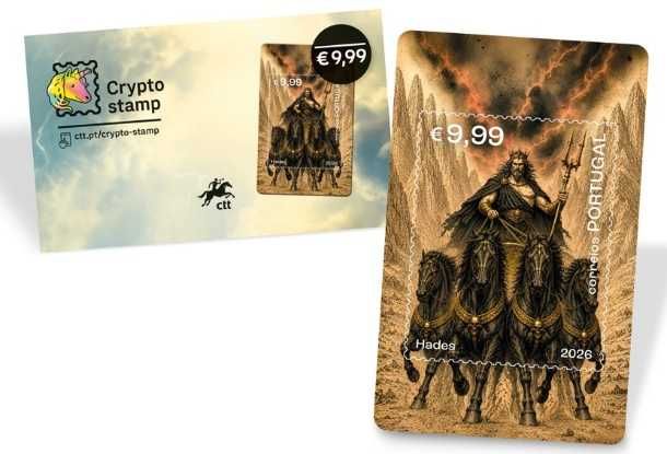 Crypto Stamp Heróis da Mitologia Grega - Hades, Deus do Submundo - 2026