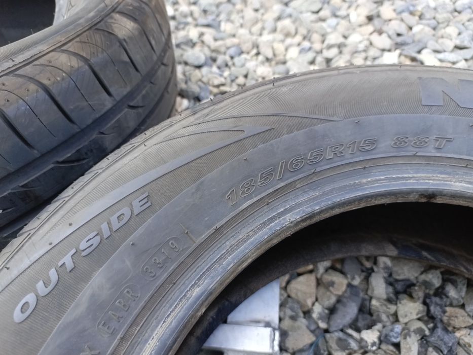 185.65.15 Nexen 2 шт