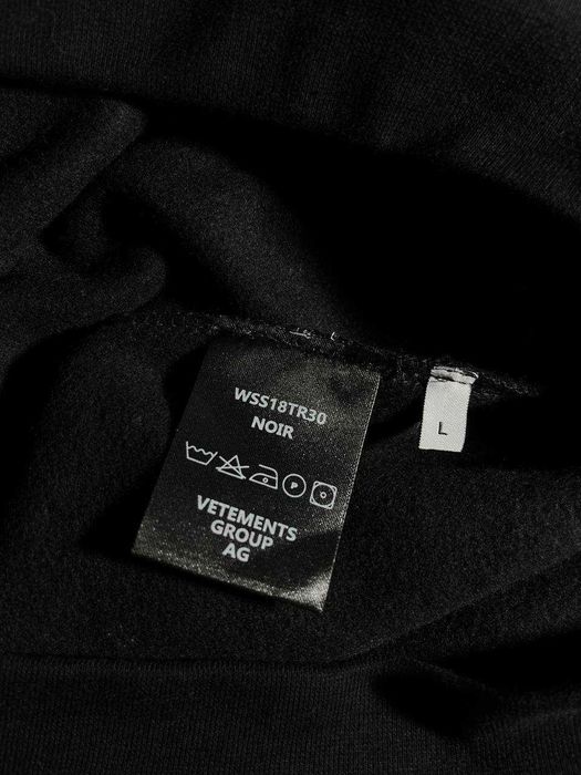 Оверсайз Худі Vetements | Кофта Ветмо (Ветементс)