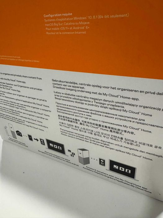 WD My Cloud Home 8 TB NOVO