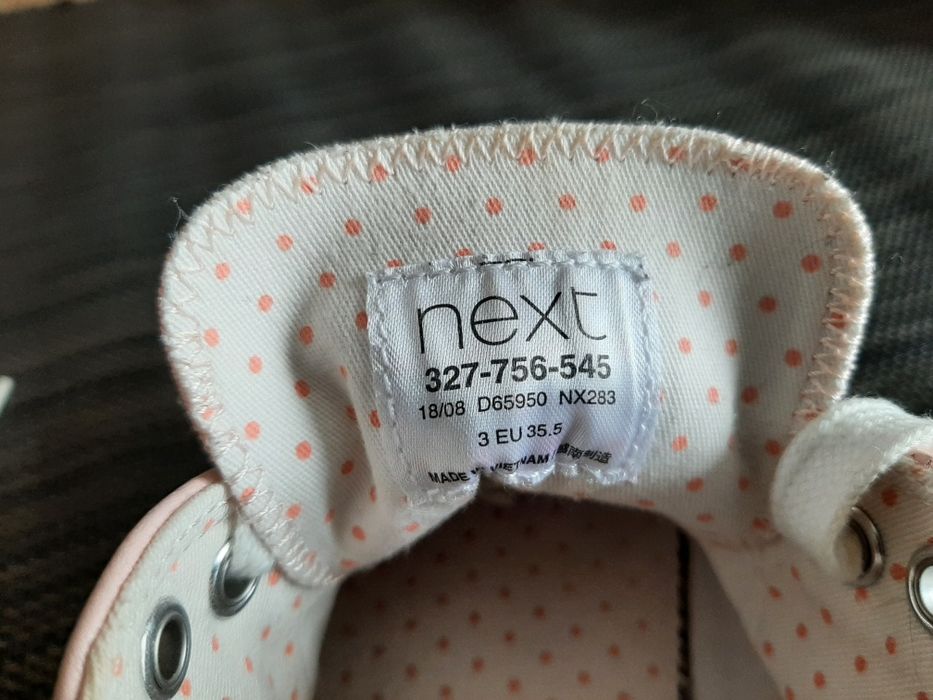 Кеды, кроссовки next, кросівки устілка 23 см