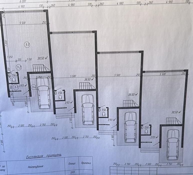 Сучасний Таунхаус - 2 хв. до Центру - Міські Комунікації