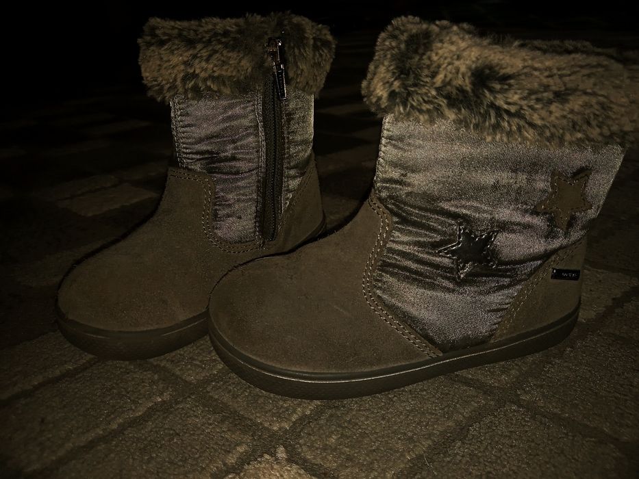 Kozaczki dla dziewczynki rozm. 24 Primigi