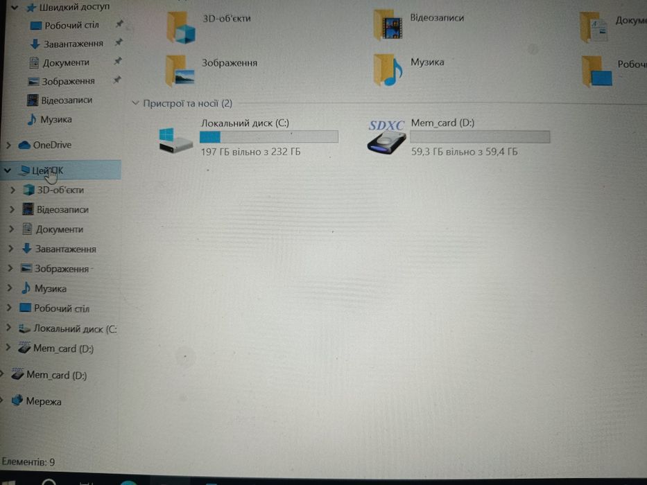 Samsung xe700t1c (3G, док станція, клавіатура, стилус)