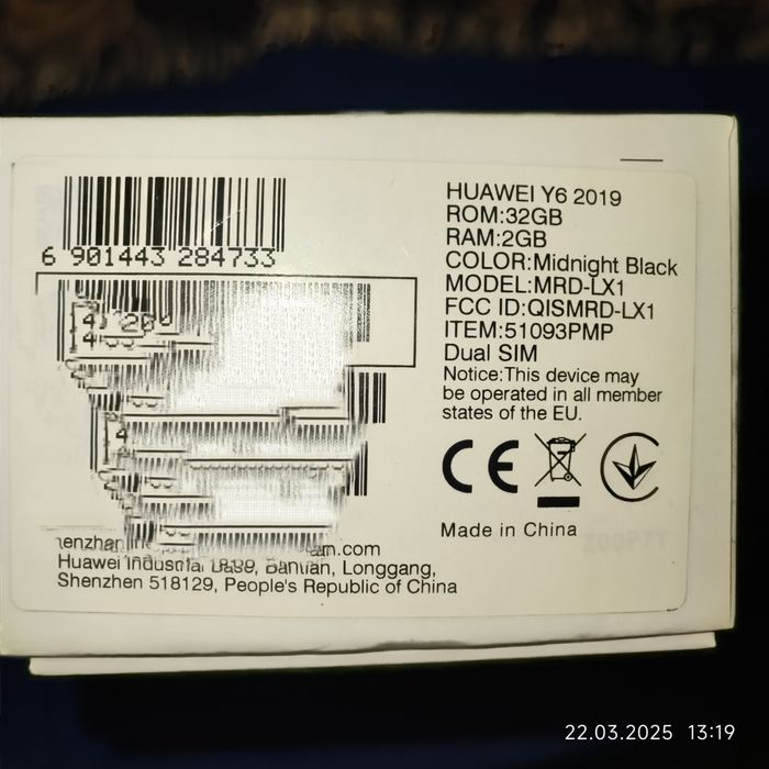 Huawei Y6 2019 MRD-LX1