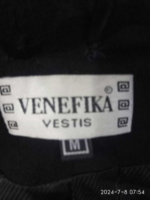 Пальто жіноче демісезонне