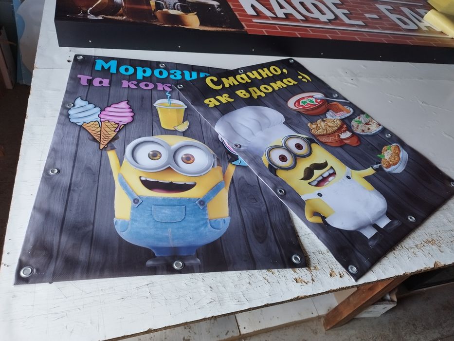 Букви КВІТИ, Вивіска для магазину квітів. Цвети.