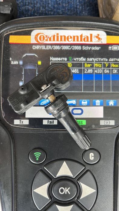 Dodge Jeep Chrysler Fiat Датчики давления шин