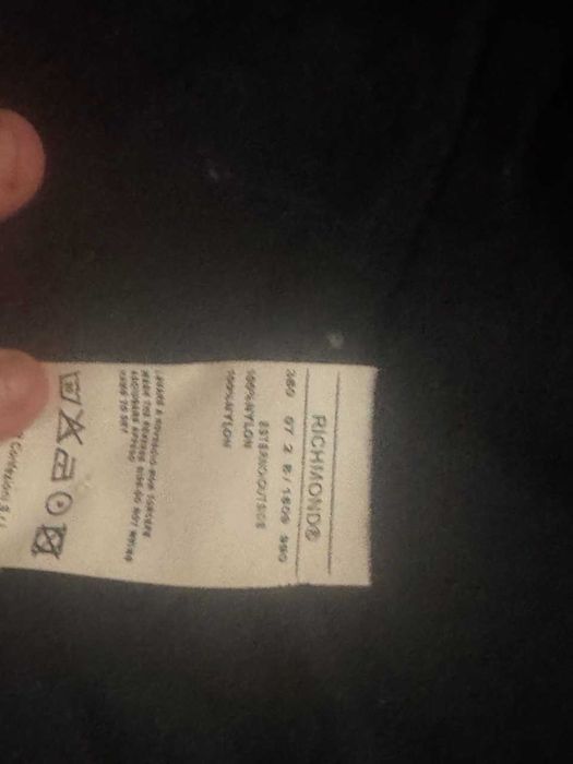 вiтровка richmond