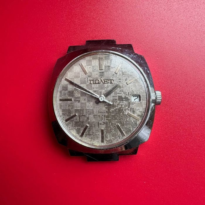 Zegarek Poljot Szachownica Vintage 17 Jewels