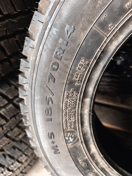 Opona Dębica Frigo 185/70R14