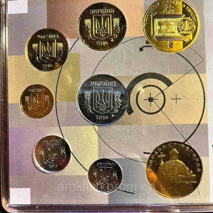 Річний набір обігових монет України 2016 року НБУ