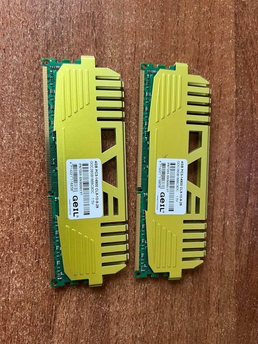 комплектуючі для пк