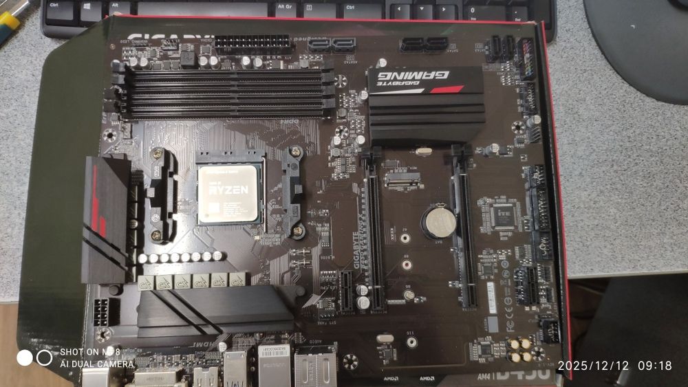 MB GIGABYTE B450 GAMING X + Процесор AMD Ryzen 5 5600X Box