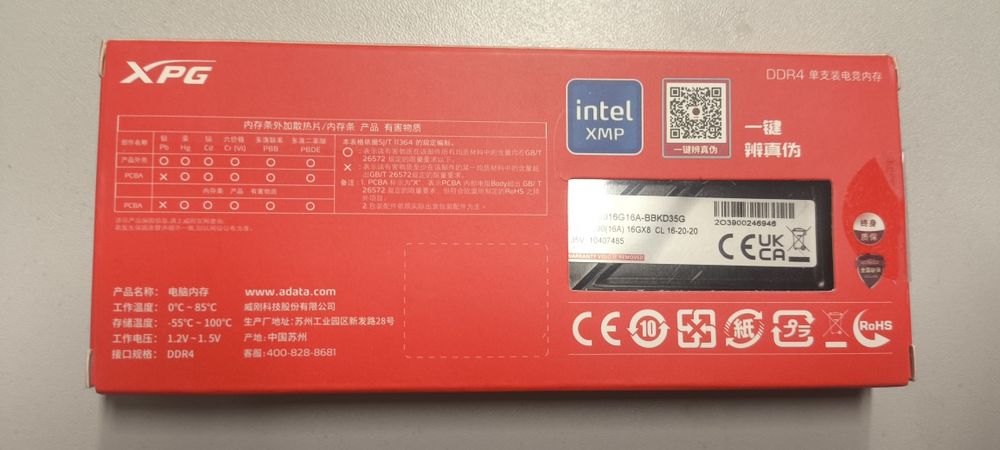 Pamięć RAM XPG DDR4 16GB