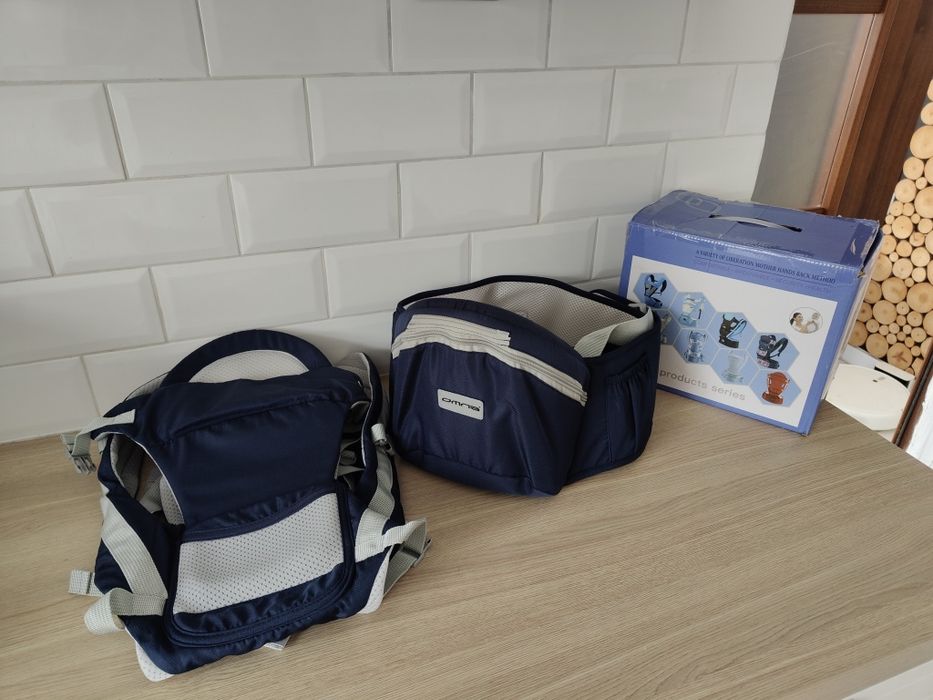 Nosidełko 15w1 dla dziecka ergonomiczne nosidło biodrowe 25KG