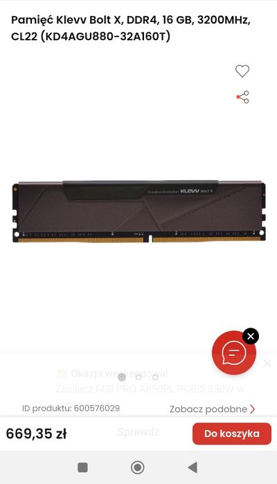32gb DDR4 3200 CORSAIR+ klevv