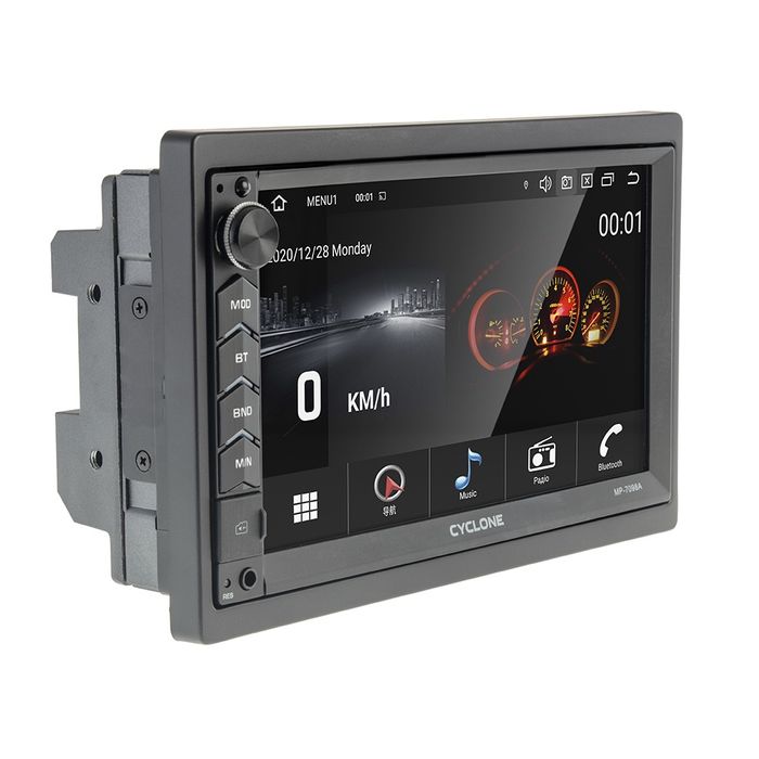 Автомагнітола CYCLONE MP-7098A GSM