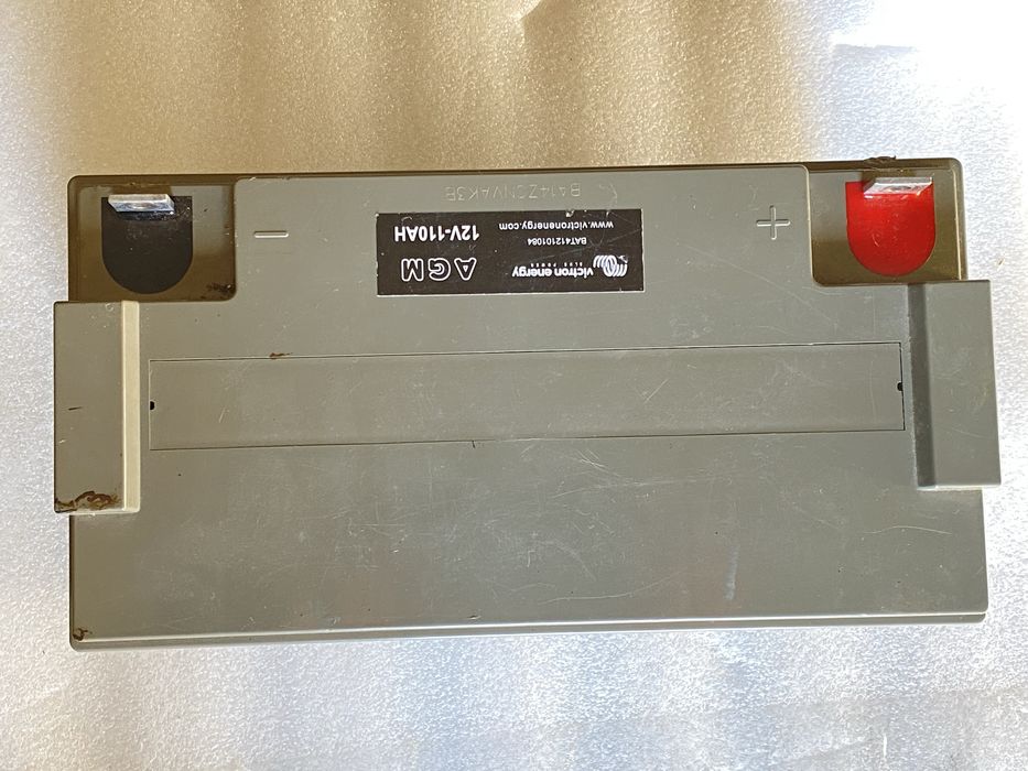 Поодам свинцову АКБ від VICTRON AGM 12B/110 А/г