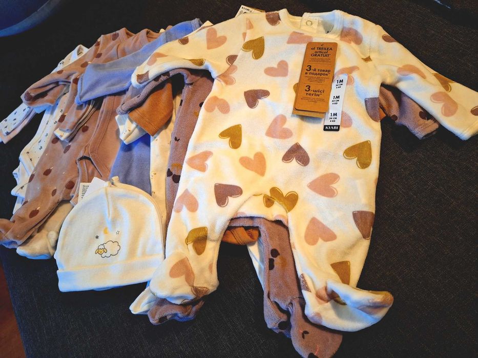 Conjunto de 15 peças de roupa para bébé