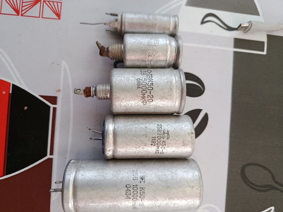 Конденсаторы продам