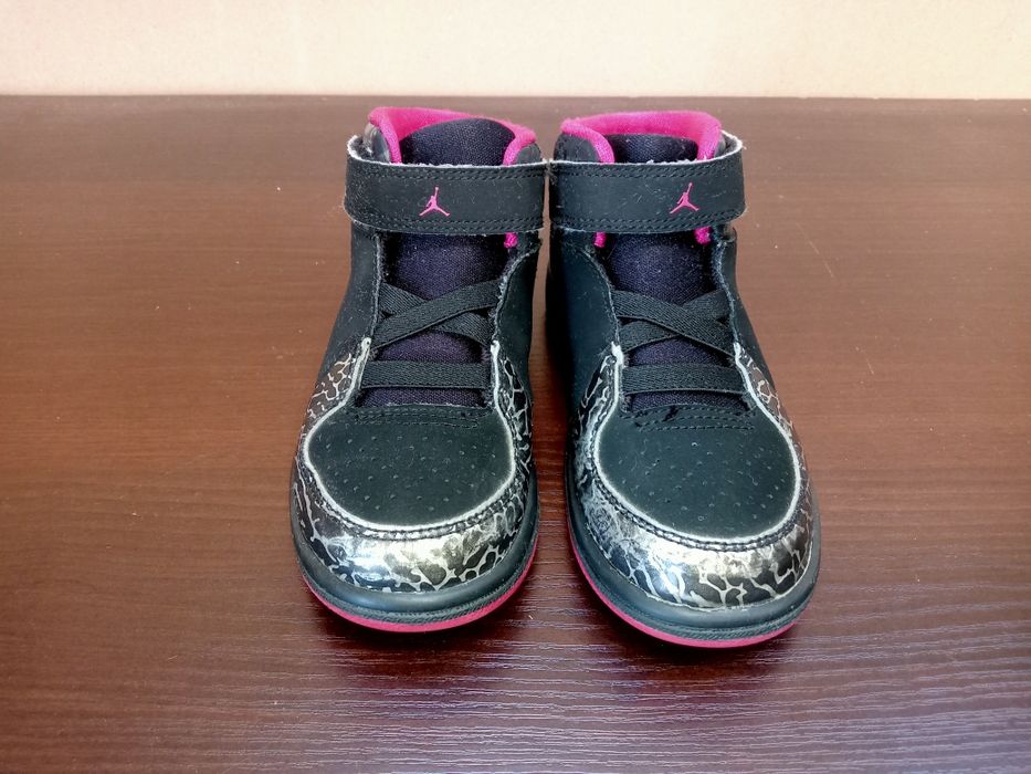 Jordan nr 27--17.5 cm