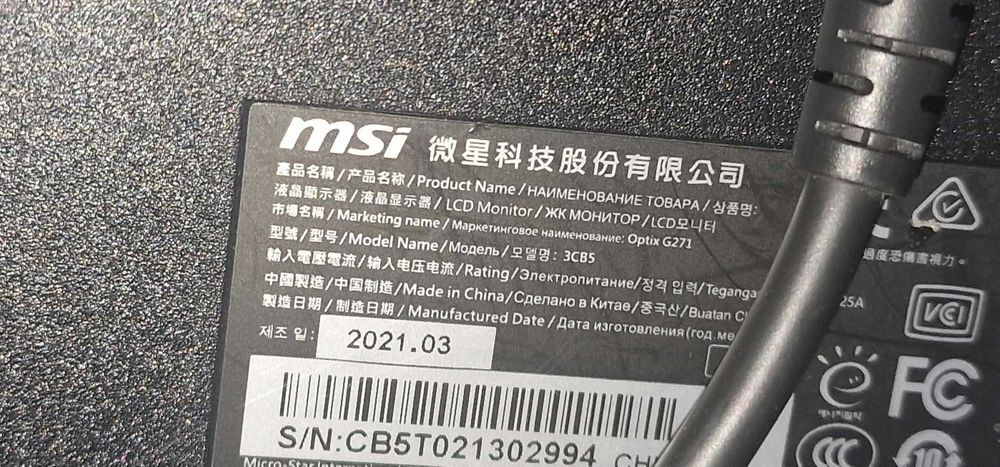 MSI Optix G271 Gaming Monitor – 27” Full HD 144Hz IPS