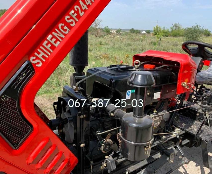 Минитрактор Shifeng (Forte) SF-244 R Радиатор спереди Доставка Кредит