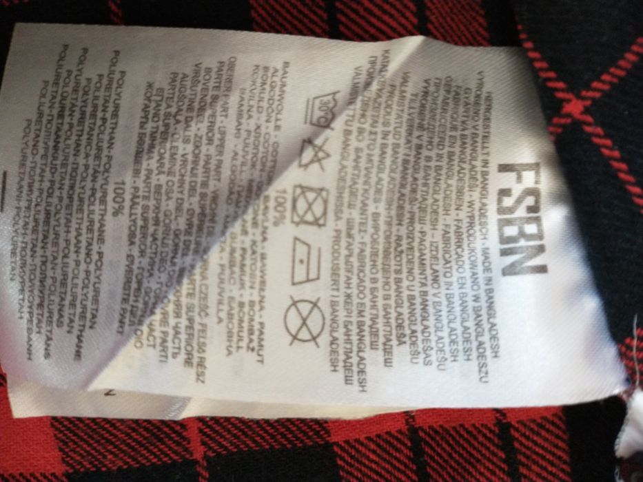 Koszula FSBN XL regular fit