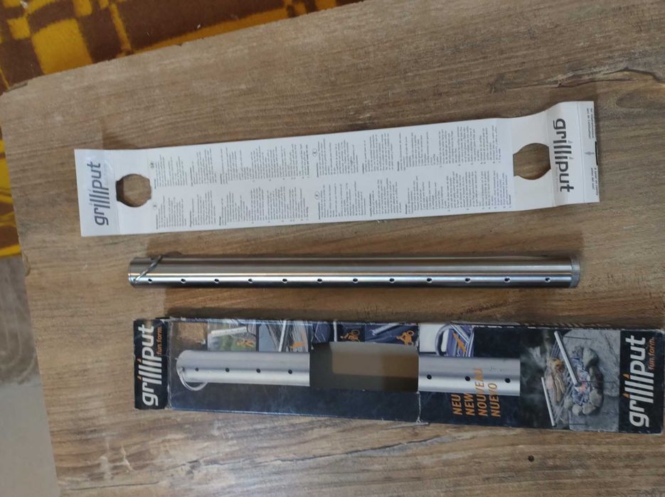 UCO Grilliput Minigril S