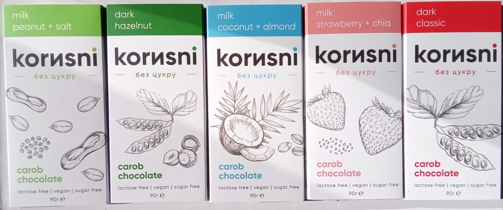 Натуральні Оригінальні Десертні Веганські Какао Цукерки Солодощі Кероб