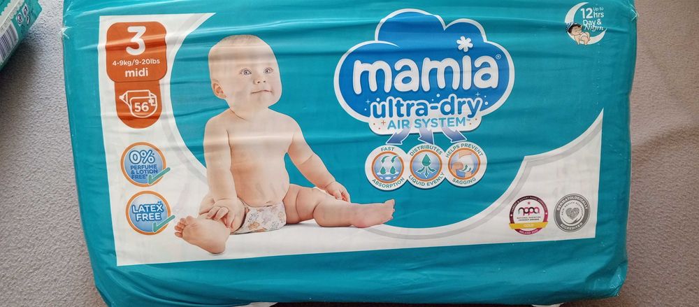 Підгузники памперси Mamia Dada Lupily розмір 3