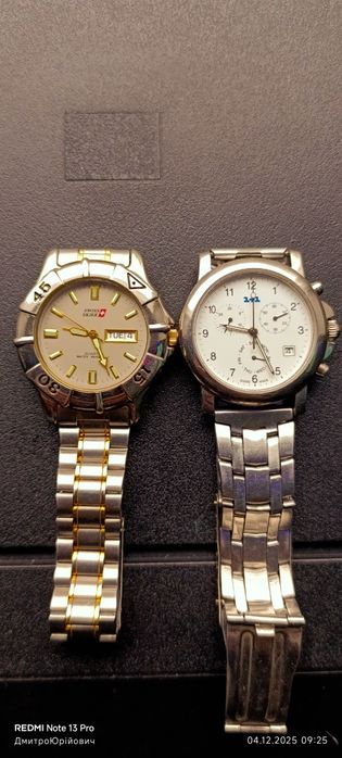 Годинники різні чоловічі на руку