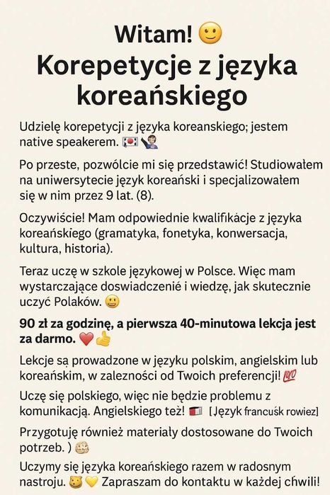 korepetycje język koreański