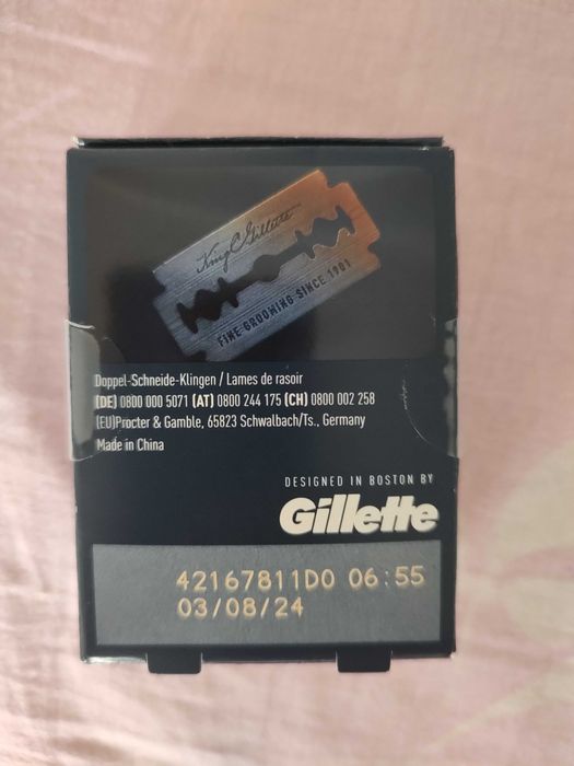лезвия Gillette, 10 штук в упаковке