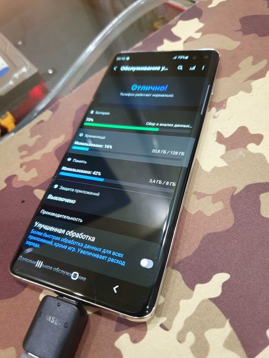 Флагман Samsung Galaxy S10 Plus 8/128 GB
