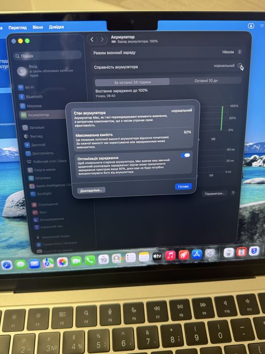 macbook air 13 m3 (2024) 8/256 офіційний 92% акумулятор