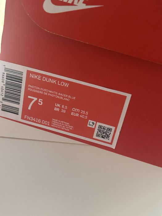 Nike Dunk Low PhotonDust Race Blue