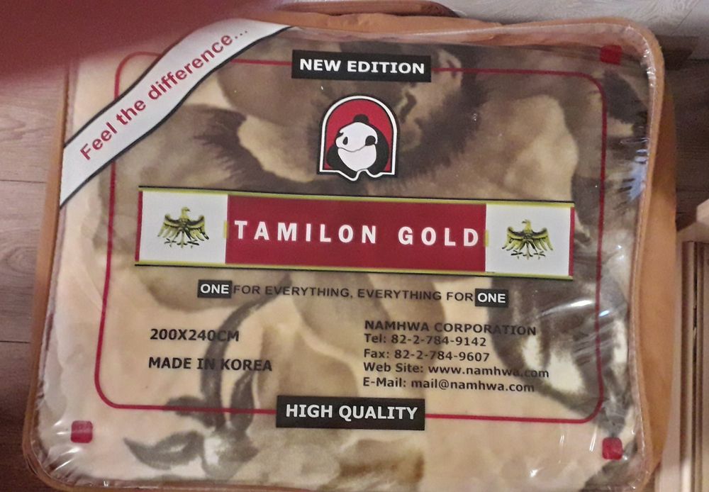 Покрывало 200×240