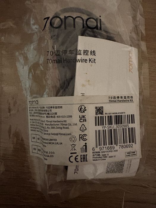 70mai Hardware Kit UPO2