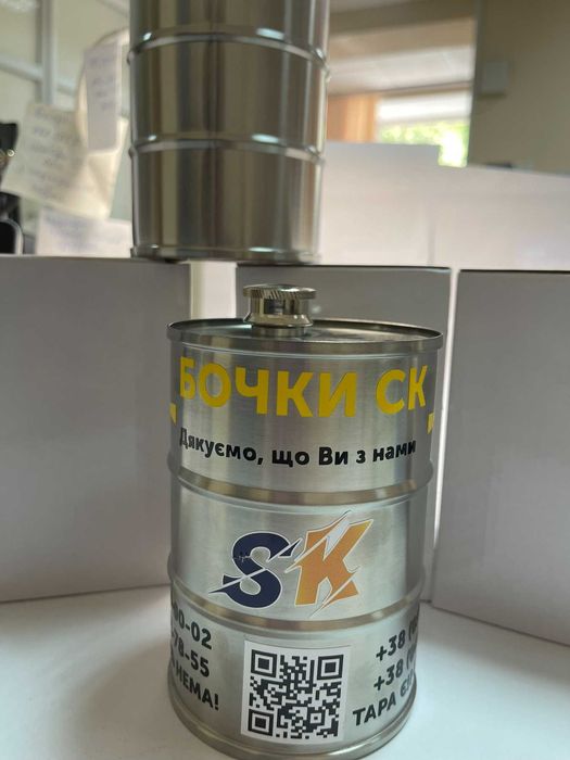 Мінібочка (фляга) з нержавіючої сталі 750 мл (бак, тара, ємність) @