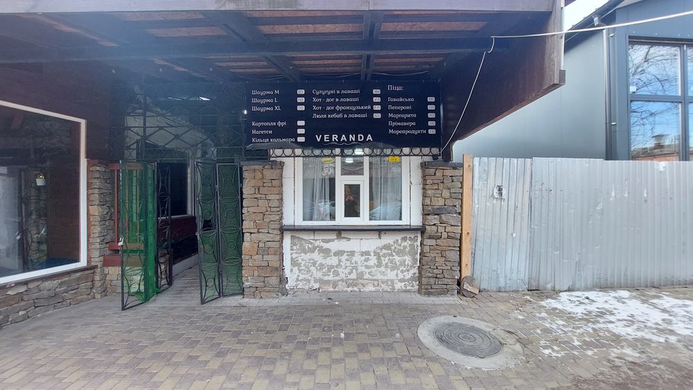 Оренда приміщеня. Вул.Стависька.