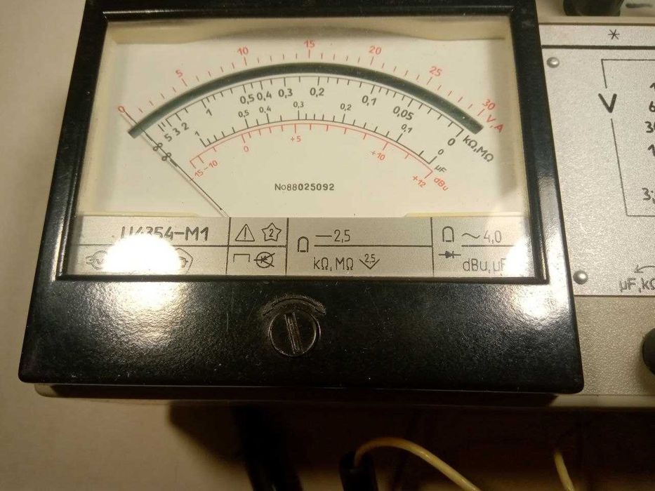 Прибор Электроизмерительный Многофункциональный
Ц4352-М1